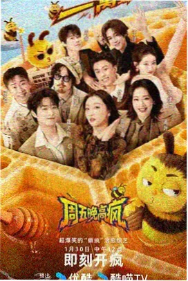 洋葱漫画无声回廊灵异漫画封面