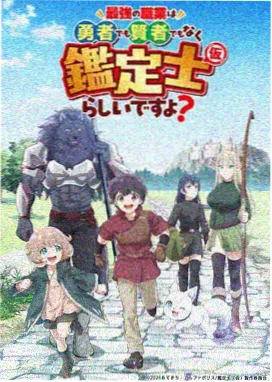 洋葱漫画人气榜像素孤岛封面